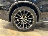 Mercedes GLC Coupé 250D 204 ch FASCINATION AMG 4MATIC 9G-Tronic - <small></small> 29.990 € <small>TTC</small> - #27