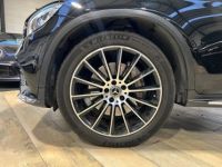 Mercedes GLC Coupé 250D 204 ch FASCINATION AMG 4MATIC 9G-Tronic - <small></small> 29.990 € <small>TTC</small> - #29