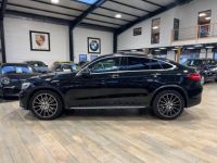 Mercedes GLC Coupé 250D 204 cv FASCINATION AMG 4MATIC 9G-Tronic - <small></small> 29.990 € <small>TTC</small> - #5