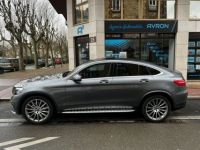 Mercedes GLC Coupé 3.0 350 D 258 SPORTLINE 4MATIC - <small></small> 31.990 € <small>TTC</small> - #3