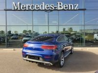 Mercedes GLC Coupé 300 258ch EQ Boost AMG Line 4Matic 9G-Tronic Euro6d-T-EVAP-ISC - <small></small> 52.890 € <small>TTC</small> - #2