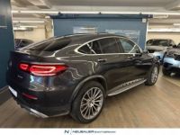 Mercedes GLC Coupé 300 258ch EQ Boost AMG Line 4Matic 9G-Tronic Euro6d-T-EVAP-ISC - <small></small> 52.900 € <small>TTC</small> - #3