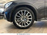 Mercedes GLC Coupé 300 258ch EQ Boost AMG Line 4Matic 9G-Tronic Euro6d-T-EVAP-ISC - <small></small> 52.900 € <small>TTC</small> - #5