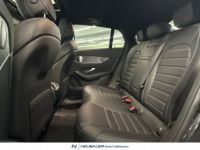 Mercedes GLC Coupé 300 258ch EQ Boost AMG Line 4Matic 9G-Tronic Euro6d-T-EVAP-ISC - <small></small> 52.900 € <small>TTC</small> - #6