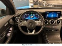 Mercedes GLC Coupé 300 258ch EQ Boost AMG Line 4Matic 9G-Tronic Euro6d-T-EVAP-ISC - <small></small> 52.900 € <small>TTC</small> - #8