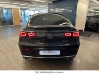 Mercedes GLC Coupé 300 258ch EQ Boost AMG Line 4Matic 9G-Tronic Euro6d-T-EVAP-ISC - <small></small> 52.900 € <small>TTC</small> - #20