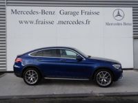 Mercedes GLC Coupé 300 258ch EQ Boost AMG Line 4Matic 9G-Tronic Euro6d-T-EVAP-ISC - <small></small> 40.900 € <small>TTC</small> - #3