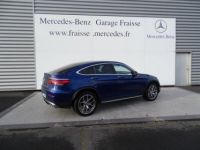 Mercedes GLC Coupé 300 258ch EQ Boost AMG Line 4Matic 9G-Tronic Euro6d-T-EVAP-ISC - <small></small> 40.900 € <small>TTC</small> - #4