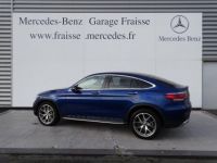 Mercedes GLC Coupé 300 258ch EQ Boost AMG Line 4Matic 9G-Tronic Euro6d-T-EVAP-ISC - <small></small> 40.900 € <small>TTC</small> - #5