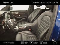 Mercedes GLC Coupé 300 258ch EQ Boost AMG Line 4Matic 9G-Tronic Euro6d-T-EVAP-ISC - <small></small> 44.650 € <small>TTC</small> - #8