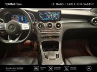 Mercedes GLC Coupé 300 258ch EQ Boost AMG Line 4Matic 9G-Tronic Euro6d-T-EVAP-ISC - <small></small> 44.650 € <small>TTC</small> - #10