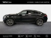 Mercedes GLC Coupé 300 d 245ch AMG Line 4Matic 9G-Tronic - <small></small> 51.850 € <small>TTC</small> - #2