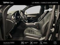 Mercedes GLC Coupé 300 d 245ch AMG Line 4Matic 9G-Tronic - <small></small> 51.850 € <small>TTC</small> - #8