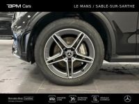 Mercedes GLC Coupé 300 d 245ch AMG Line 4Matic 9G-Tronic - <small></small> 51.850 € <small>TTC</small> - #12