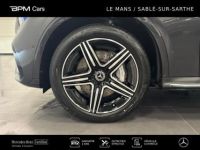 Mercedes GLC Coupé 300 d e Hybrid 197+136ch AMG Line 4Matic 9G-Tronic - <small></small> 95.880 € <small>TTC</small> - #12