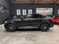 Mercedes GLC Coupé 300 de 194+122 ch 9G-Tronic 4matic AMG LINE - <small></small> 50.990 € <small>TTC</small> - #2