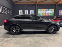 Mercedes GLC Coupé 300 de 194+122 ch 9G-Tronic 4matic AMG LINE - <small></small> 50.990 € <small>TTC</small> - #5