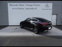 Mercedes GLC Coupé 300 de 194+122ch AMG Line 4Matic 9G-Tronic - <small></small> 42.900 € <small>TTC</small> - #5