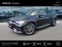 Mercedes GLC Coupé 300 de 194+122ch AMG Line 4Matic 9G-Tronic - <small></small> 62.880 € <small>TTC</small> - #1