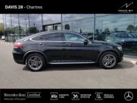 Mercedes GLC Coupé 300 de 194+122ch AMG Line 4Matic 9G-Tronic - <small></small> 62.880 € <small>TTC</small> - #3