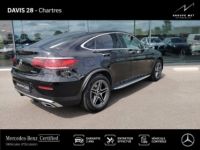 Mercedes GLC Coupé 300 de 194+122ch AMG Line 4Matic 9G-Tronic - <small></small> 62.880 € <small>TTC</small> - #4