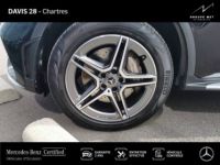 Mercedes GLC Coupé 300 de 194+122ch AMG Line 4Matic 9G-Tronic - <small></small> 62.880 € <small>TTC</small> - #6