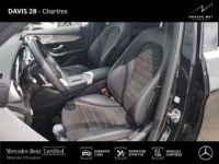 Mercedes GLC Coupé 300 de 194+122ch AMG Line 4Matic 9G-Tronic - <small></small> 62.880 € <small>TTC</small> - #8