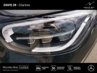 Mercedes GLC Coupé 300 de 194+122ch AMG Line 4Matic 9G-Tronic - <small></small> 62.880 € <small>TTC</small> - #17