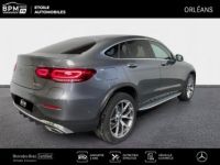 Mercedes GLC Coupé 300 de 194+122ch AMG Line 4Matic 9G-Tronic - <small></small> 53.890 € <small>TTC</small> - #2