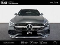 Mercedes GLC Coupé 300 de 194+122ch AMG Line 4Matic 9G-Tronic - <small></small> 53.890 € <small>TTC</small> - #5