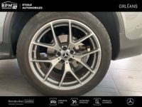 Mercedes GLC Coupé 300 de 194+122ch AMG Line 4Matic 9G-Tronic - <small></small> 53.890 € <small>TTC</small> - #7