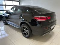 Mercedes GLC Coupé 300 de 194+122ch AMG Line 4Matic 9G-Tronic - <small></small> 56.890 € <small>TTC</small> - #5