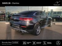 Mercedes GLC Coupé 300 de 194+122ch AMG Line 4Matic 9G-Tronic - <small></small> 54.890 € <small>TTC</small> - #4