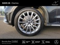 Mercedes GLC Coupé 300 de 194+122ch AMG Line 4Matic 9G-Tronic - <small></small> 54.890 € <small>TTC</small> - #6