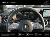 Mercedes GLC Coupé 300 de 194+122ch AMG Line 4Matic 9G-Tronic - <small></small> 54.890 € <small>TTC</small> - #12