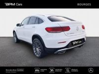 Mercedes GLC Coupé 300 de 194+122ch AMG Line 4Matic 9G-Tronic - <small></small> 49.890 € <small>TTC</small> - #7