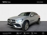 Mercedes GLC Coupé 300 de 194+122ch AMG Line 4Matic 9G-Tronic - <small></small> 48.890 € <small>TTC</small> - #1