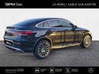 Mercedes GLC Coupé 300 de 194+122ch AMG Line 4Matic 9G-Tronic - <small></small> 51.900 € <small>TTC</small> - #5