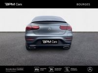 Mercedes GLC Coupé 300 de 194+122ch AMG Line 4Matic 9G-Tronic - <small></small> 54.890 € <small>TTC</small> - #4