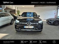 Mercedes GLC Coupé 300 de 194+122ch Business Line 4Matic 9G-Tronic - <small></small> 48.990 € <small>TTC</small> - #7