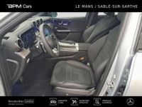 Mercedes GLC Coupé 300 e 204+136ch AMG Line 4Matic 9G-Tronic - <small></small> 89.480 € <small>TTC</small> - #8