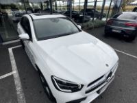 Mercedes GLC Coupé 300 E 211+122CH AMG LINE 4MATIC 9G-TRONIC EURO6D-T-EVAP-ISC - <small></small> 49.980 € <small>TTC</small> - #6