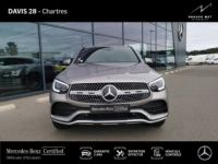 Mercedes GLC Coupé 300 e 211+122ch AMG Line 4Matic 9G-Tronic Euro6d-T-EVAP-ISC - <small></small> 52.900 € <small>TTC</small> - #2