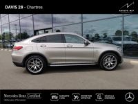 Mercedes GLC Coupé 300 e 211+122ch AMG Line 4Matic 9G-Tronic Euro6d-T-EVAP-ISC - <small></small> 52.900 € <small>TTC</small> - #3