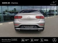 Mercedes GLC Coupé 300 e 211+122ch AMG Line 4Matic 9G-Tronic Euro6d-T-EVAP-ISC - <small></small> 52.900 € <small>TTC</small> - #5