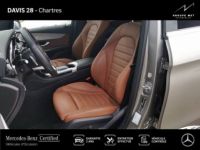 Mercedes GLC Coupé 300 e 211+122ch AMG Line 4Matic 9G-Tronic Euro6d-T-EVAP-ISC - <small></small> 52.900 € <small>TTC</small> - #8