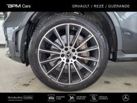 Mercedes GLC Coupé 300 e 211+122ch AMG Line 4Matic 9G-Tronic Euro6d-T-EVAP-ISC - <small></small> 46.490 € <small>TTC</small> - #12