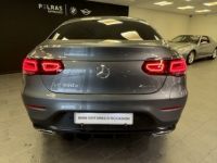 Mercedes GLC Coupé 300 e 211+122ch AMG Line 4Matic 9G-Tronic Euro6d-T-EVAP-ISC - <small></small> 47.990 € <small>TTC</small> - #5