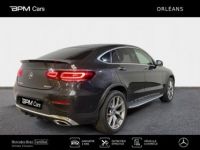 Mercedes GLC Coupé 300 e 211+122ch AMG Line 4Matic 9G-Tronic Euro6d-T-EVAP-ISC - <small></small> 49.890 € <small>TTC</small> - #2