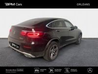 Mercedes GLC Coupé 300 e 211+122ch AMG Line 4Matic 9G-Tronic Euro6d-T-EVAP-ISC - <small></small> 51.890 € <small>TTC</small> - #5